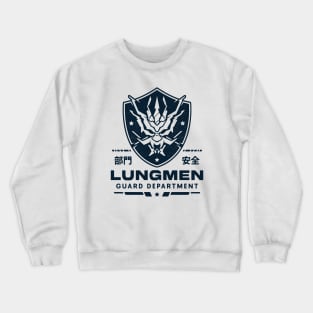 Lungmen Guard Crest Crewneck Sweatshirt